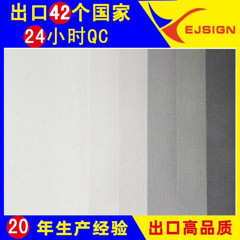 Fr Embossing 260GSM with Glue Wall Cloth Fabric PVC Wall Decoration Wallpaper